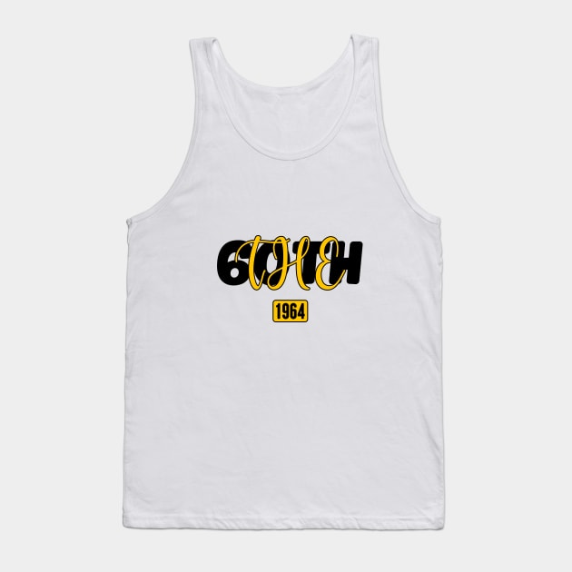 the 60th birthday , Born in 1964 Gift Vintage TShirt , COOL Mens 60 th Birthday Shirt Tank Top by TareQ-DESIGN